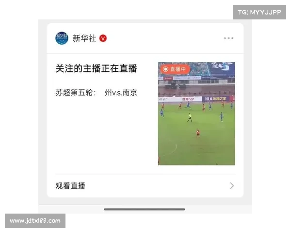 8赛事直播网-赛事直播网站观看方式 8赛事直播网-赛事直播网站观看方式