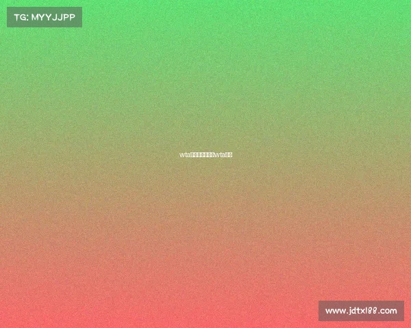 wta天津赛事积分、wta赛果