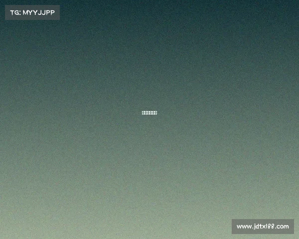 温州超级联赛 温州超级联赛