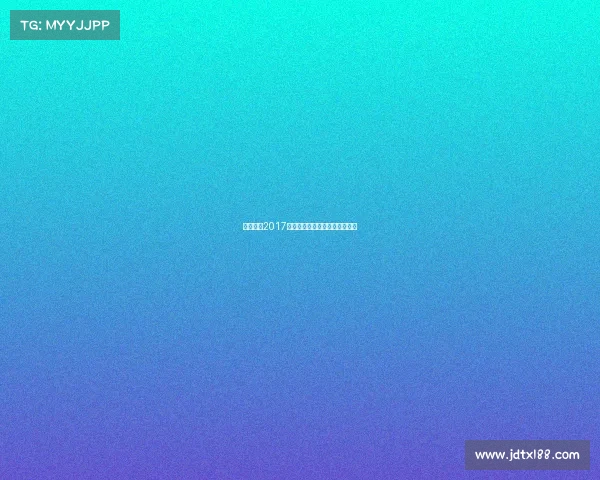 男排国奥2017赛事、男排奥运资格赛赛程安排 男排国奥2017赛事、男排奥运资格赛赛程安排