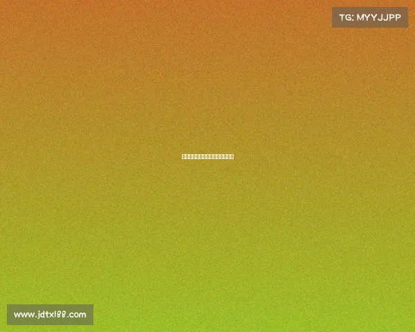 赛事对于裁判相当于书稿对于编辑