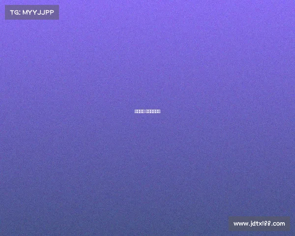 赛事赞助 法律管制规定 赛事赞助 法律管制规定