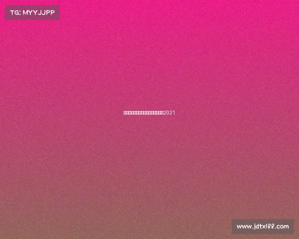 恒大最近赛事票价、恒大球赛时间表2021