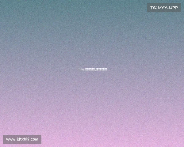 mma无差别格斗赛事,无差别格斗游戏