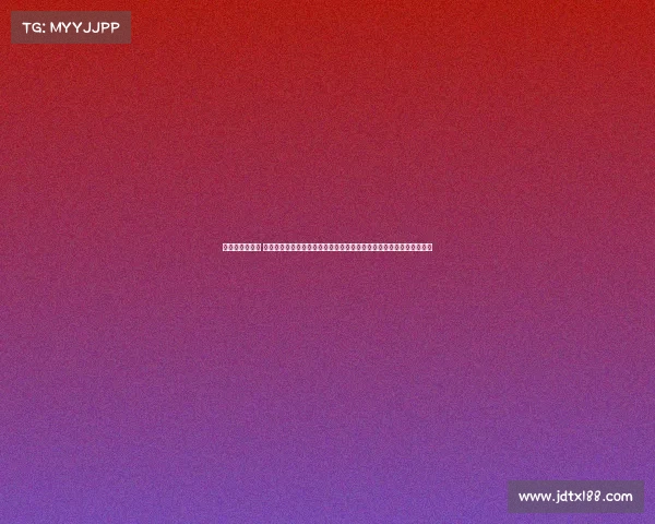 今日羽毛球赛事 今日羽毛球国际大赛激战正酣世界顶尖选手同台竞技精彩对决不容错过