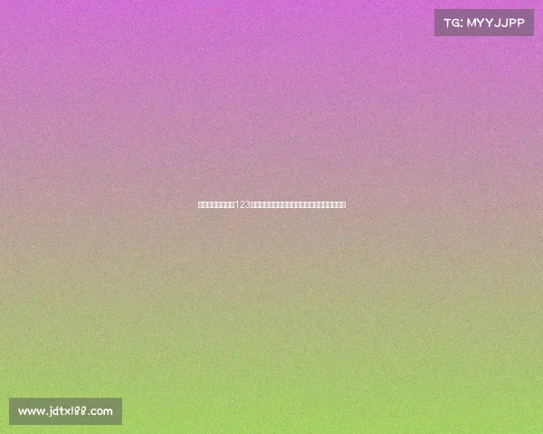 欢迎订阅赛事频道123第一时间获取最新体育赛事直播资讯与精彩回放 欢迎订阅赛事频道123第一时间获取最新体育赛事直播资讯与精彩回放