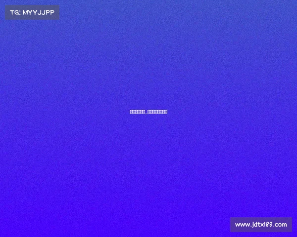 电竞赛事奖金_电竞赛事奖金最高